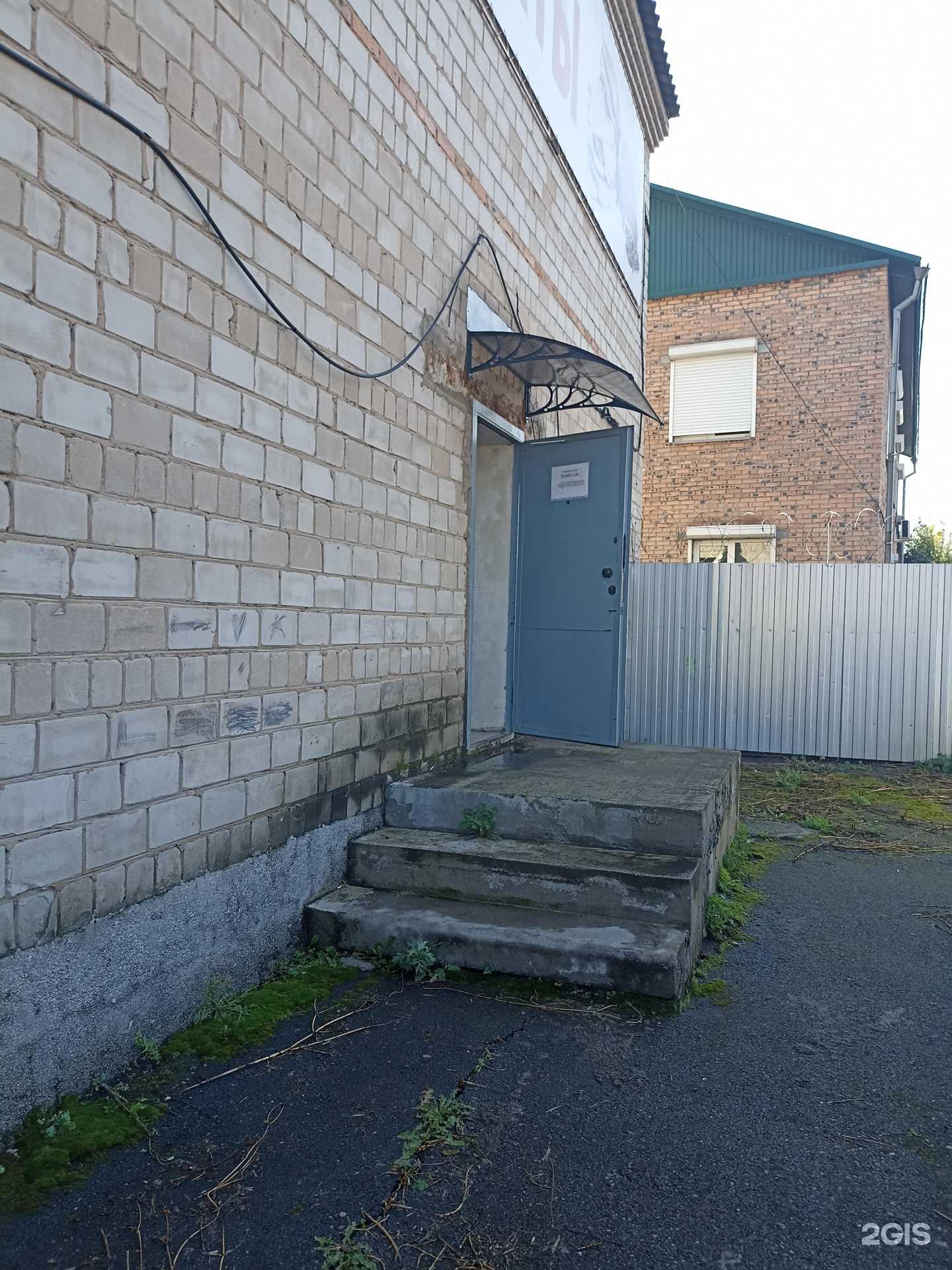 Отзывы на компанию Romana в Абакане c фото