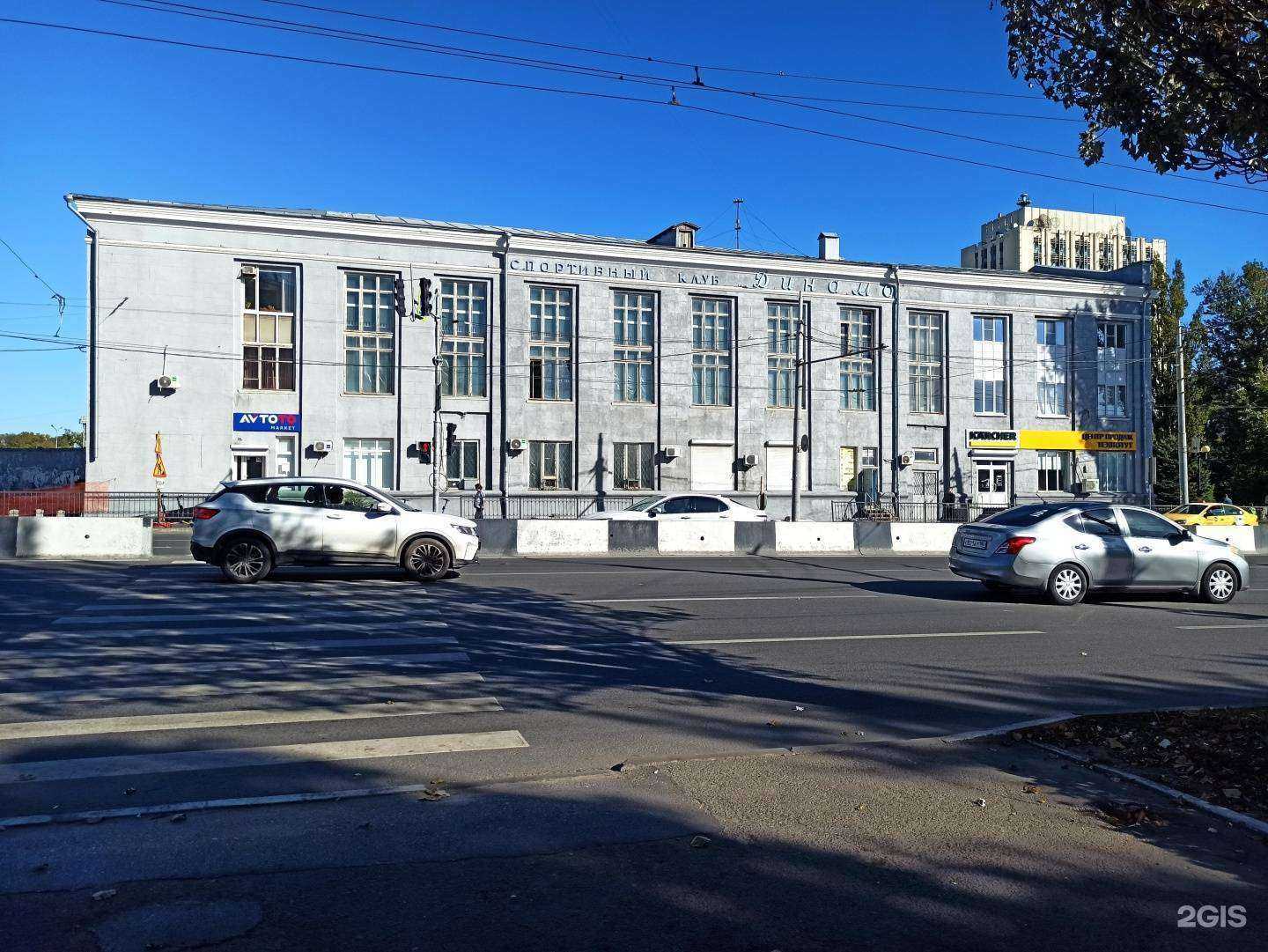 Отзывы на компанию Avtoto.ru в Ростове-на-Дону c фото - фотография 2 из 2