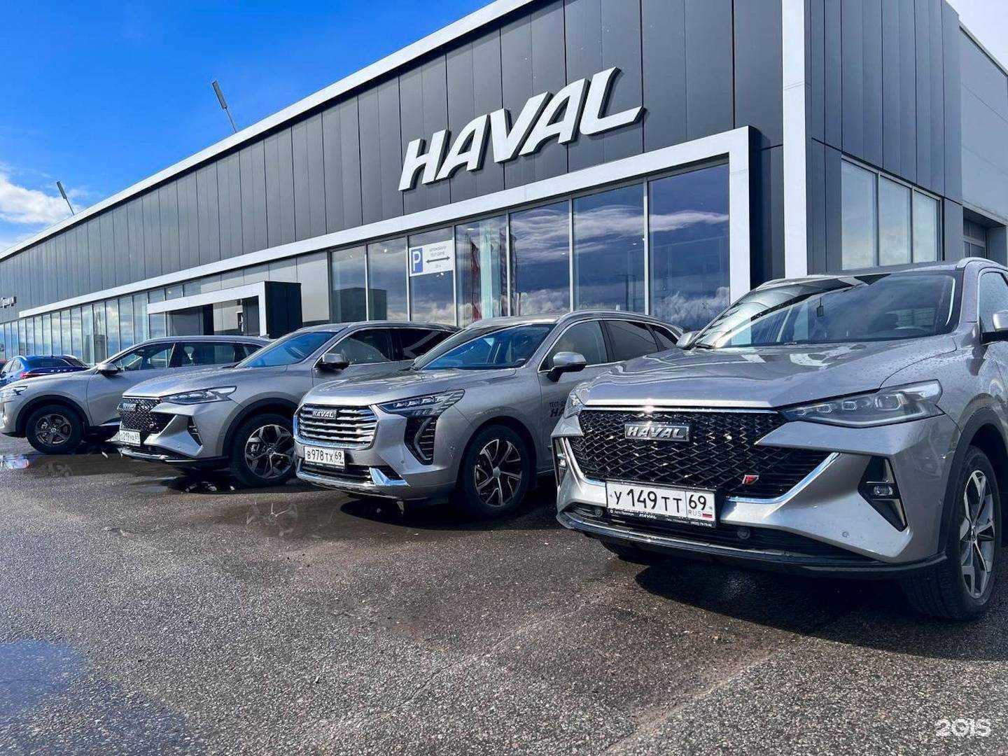Отзывы на компанию Haval Авто Премиум в г. Тверь c фото