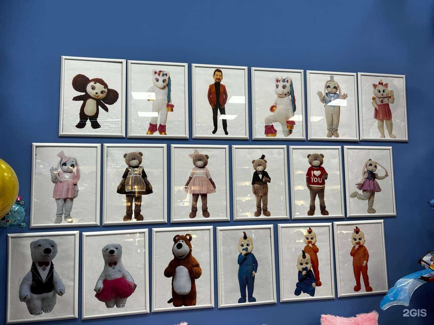 Отзывы на компанию Плюш пати в г. Ижевск c фото