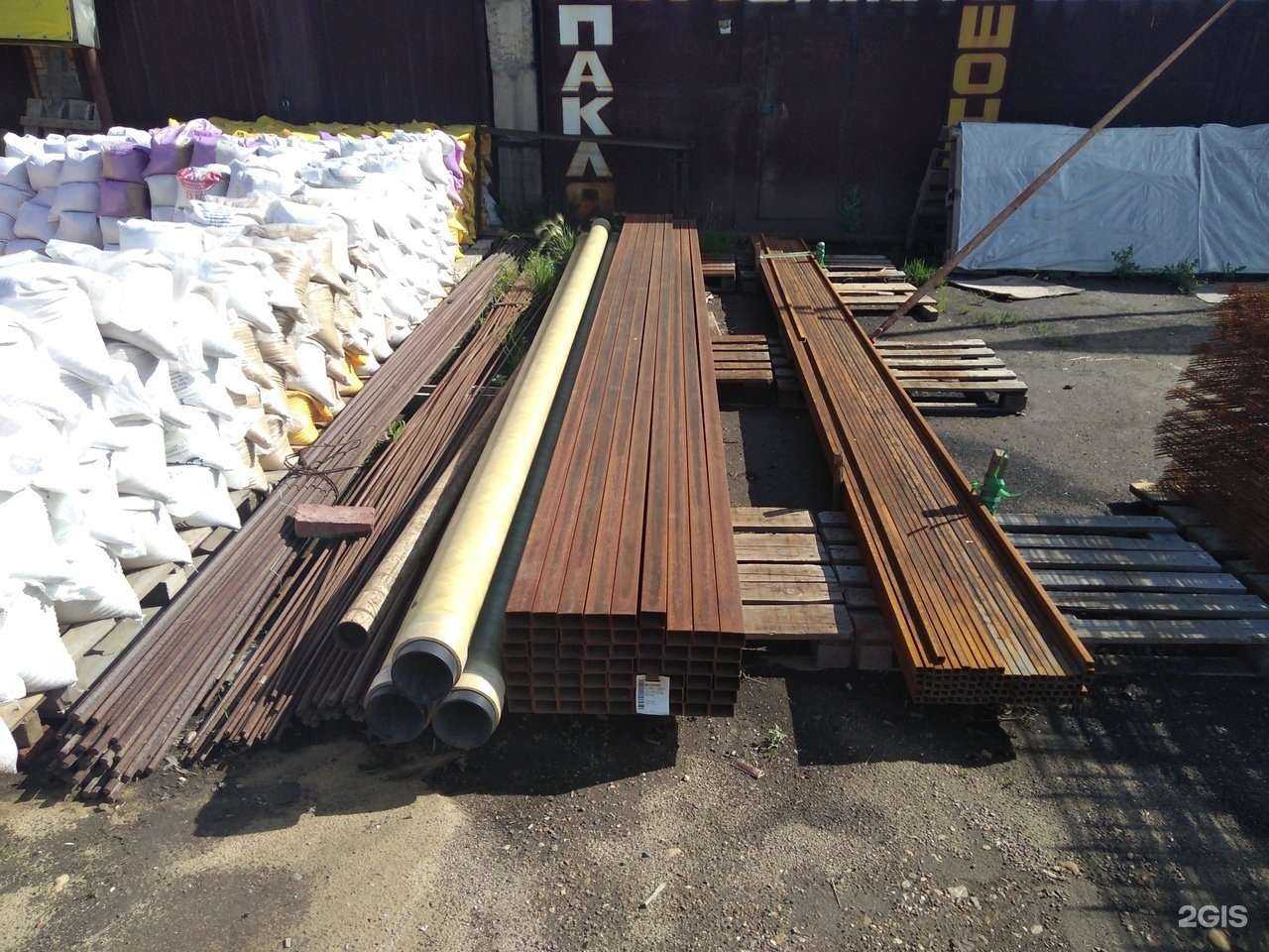 Отзывы на компанию Мостовой в Магнитогорске c фото