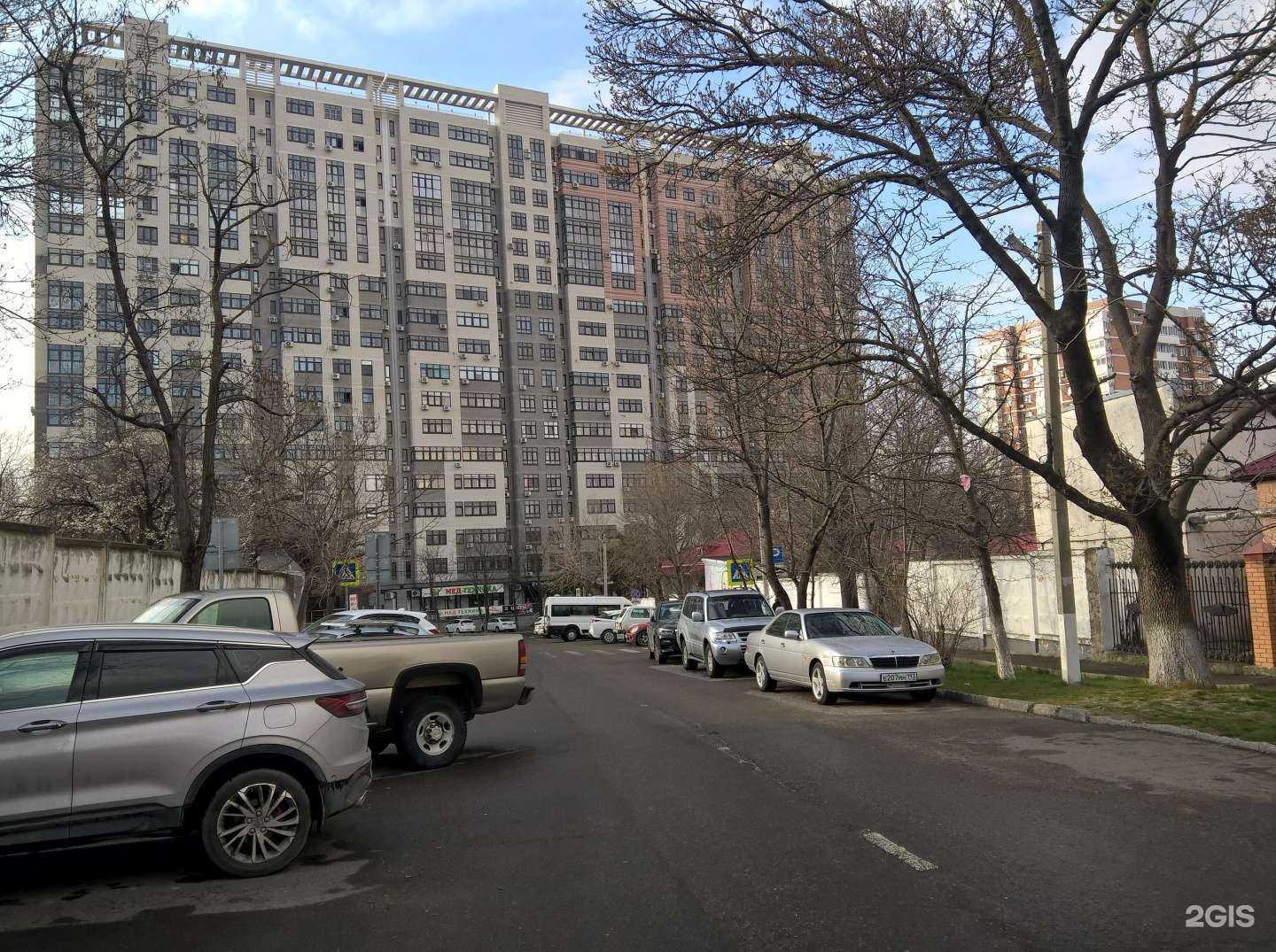 Отзывы на компанию Жустина в Новороссийске c фото - фотография 2 из 2