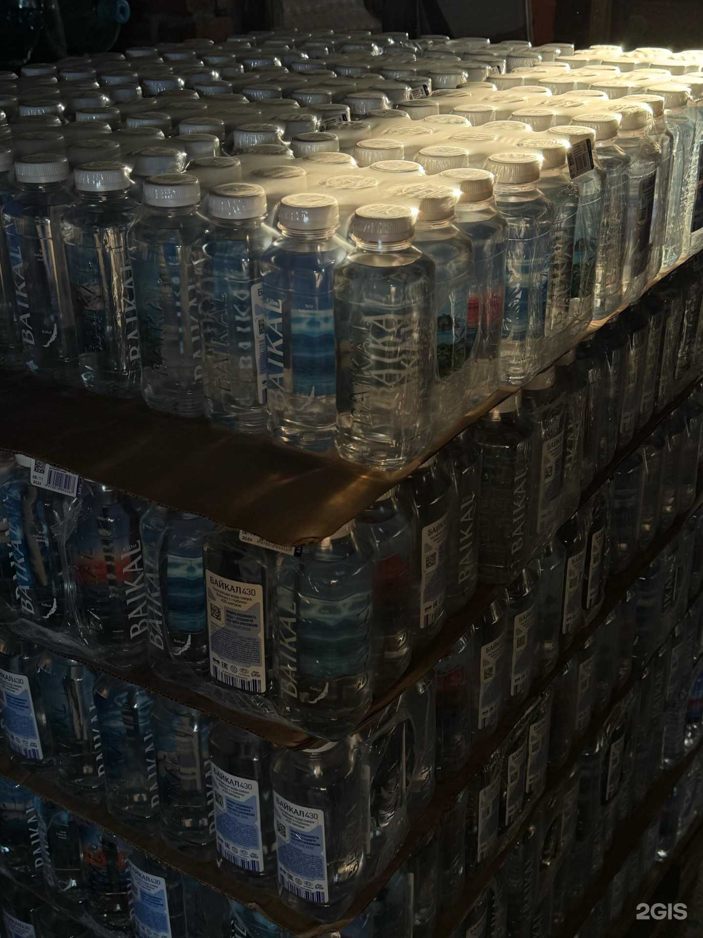 Отзывы на компанию Aqua Grozny в Грозном c фото