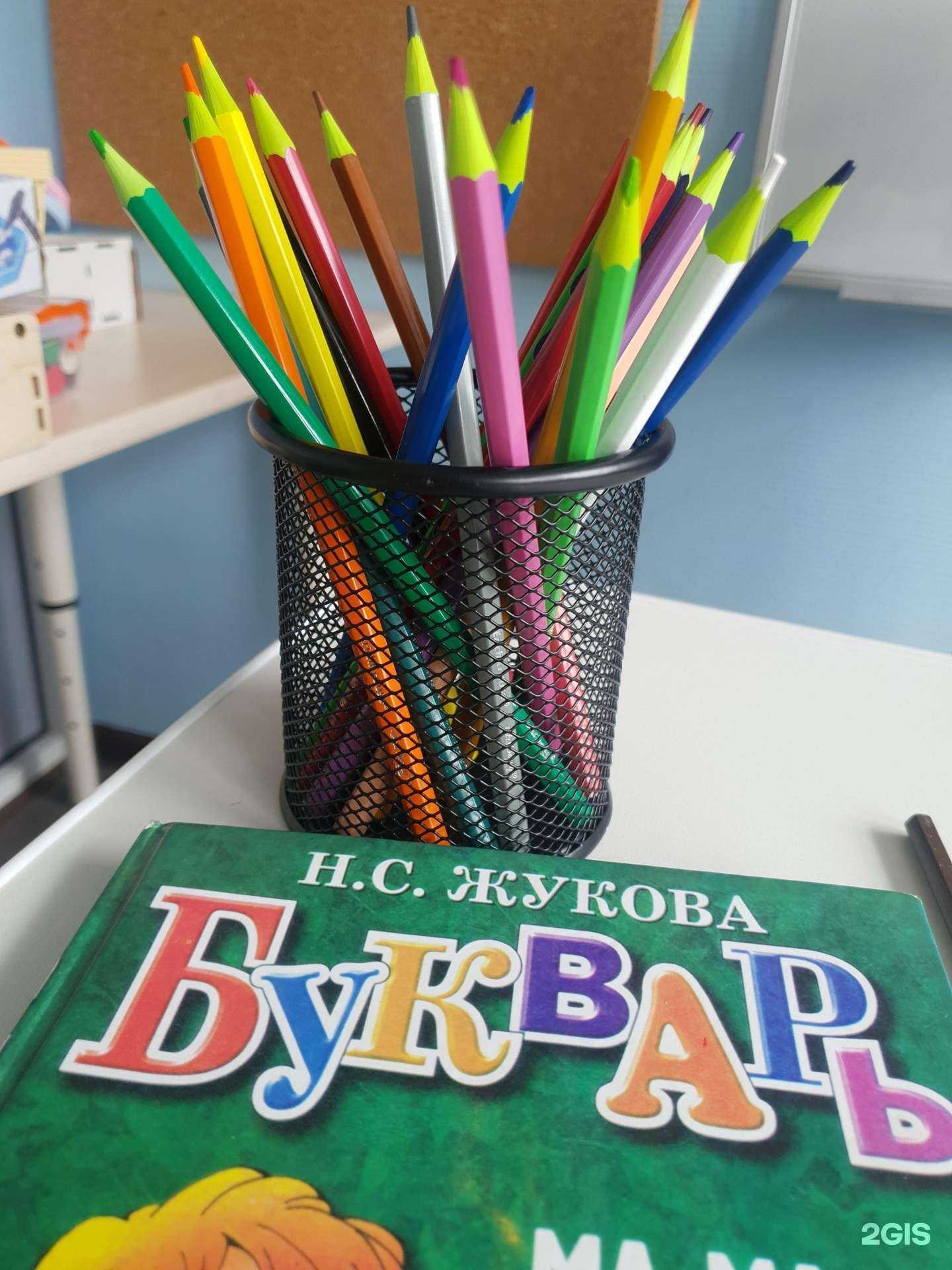 Отзывы на компанию Совёнок в г. Липецк c фото