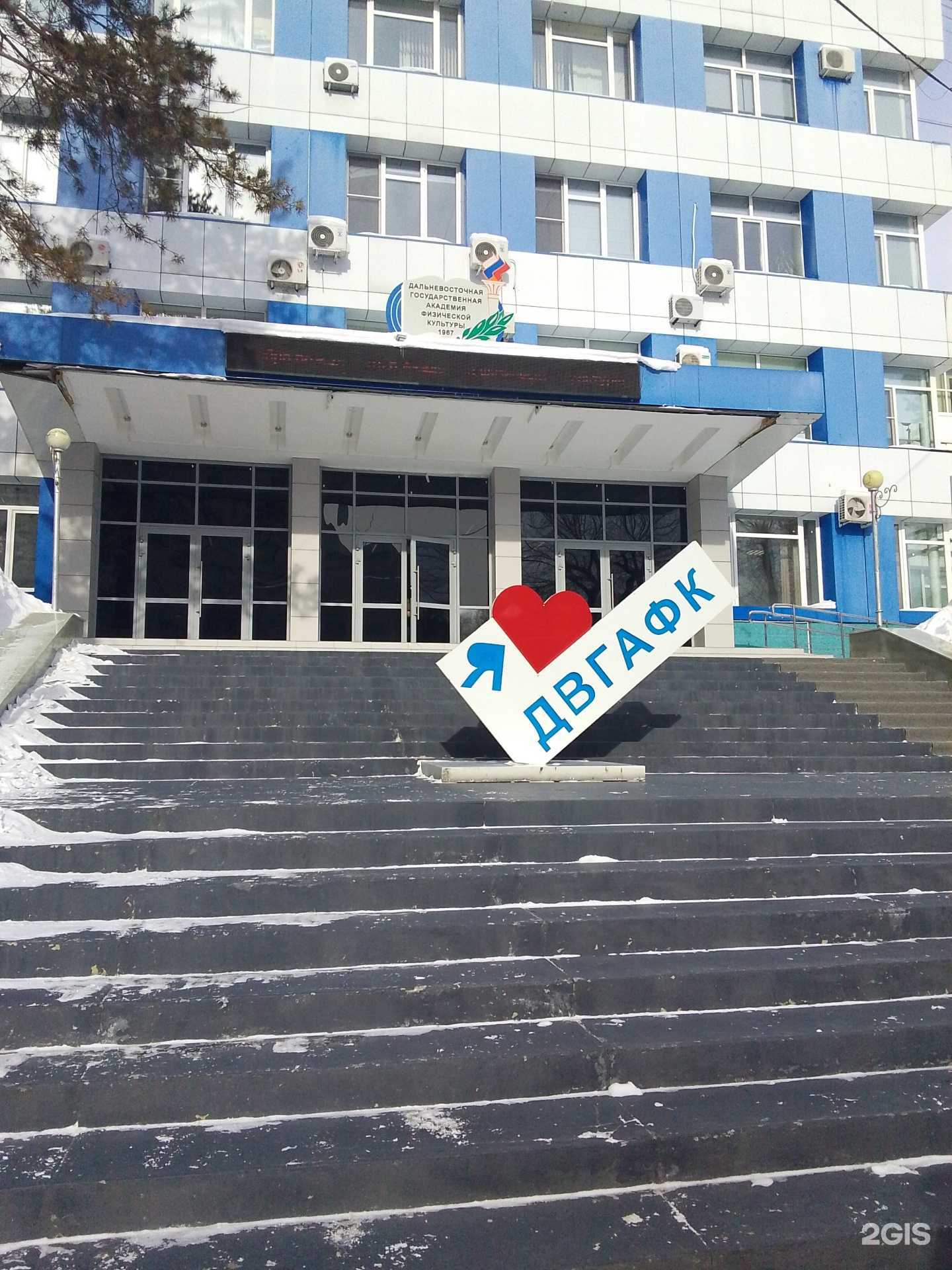 Отзывы на компанию Спортивная секция по тяжелой атлетике в Хабаровске c фото