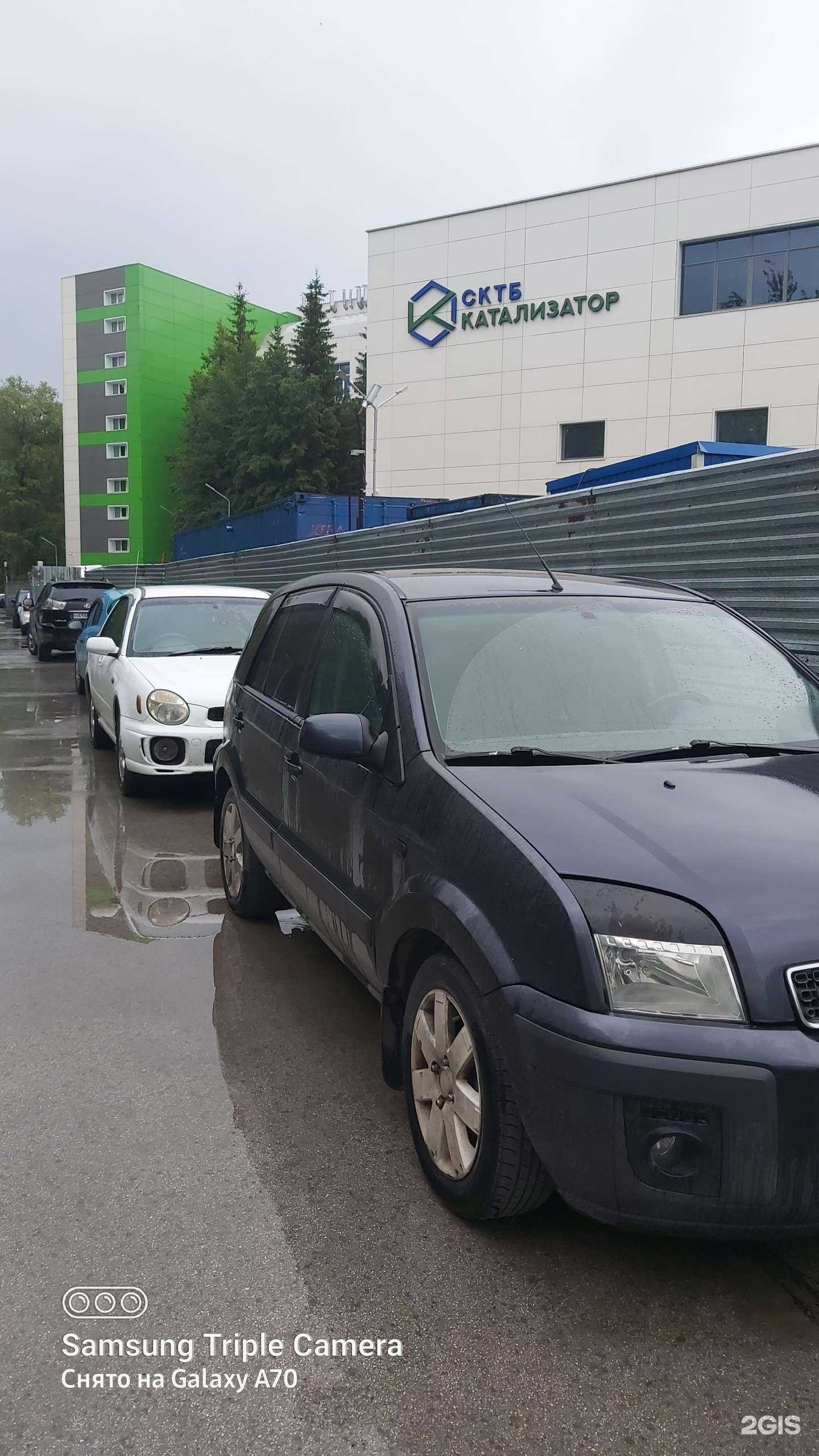 Отзывы на компанию Академ-металл в Новосибирске c фото - фотография 2 из 2