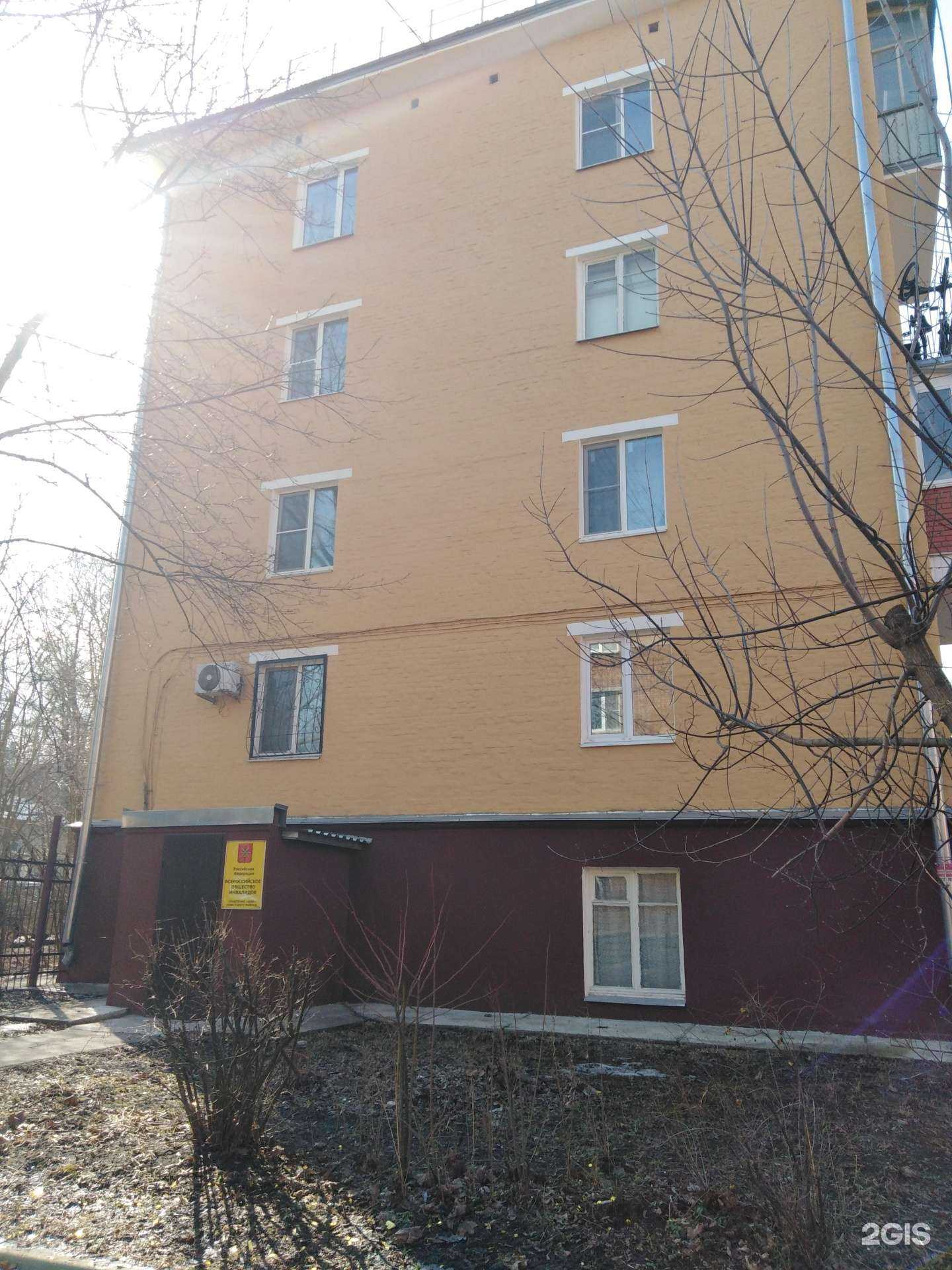 Отзывы на компанию infinity 71 в Туле c фото - фотография 2 из 2