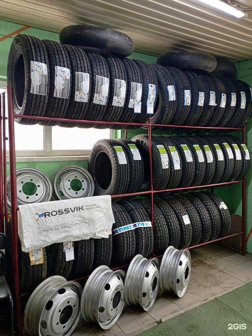 Отзывы на компанию Avtovegas в Нижнем Тагиле c фото