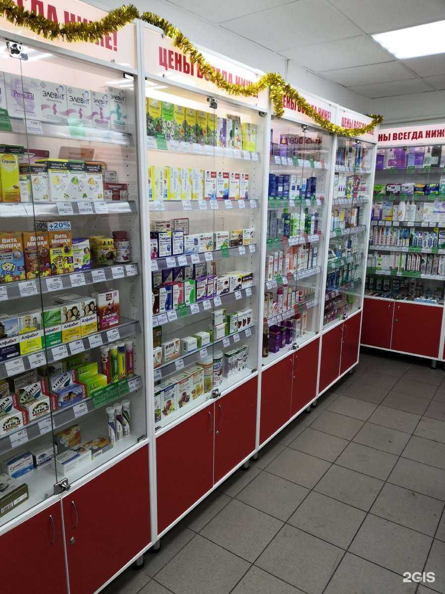 Отзывы на компанию Максавит в г. Архангельск c фото