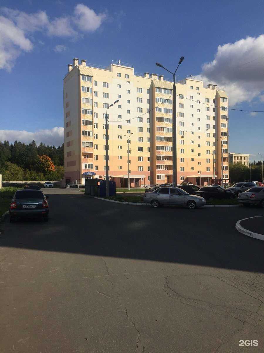 Отзывы на компанию Vita в Ижевске c фото