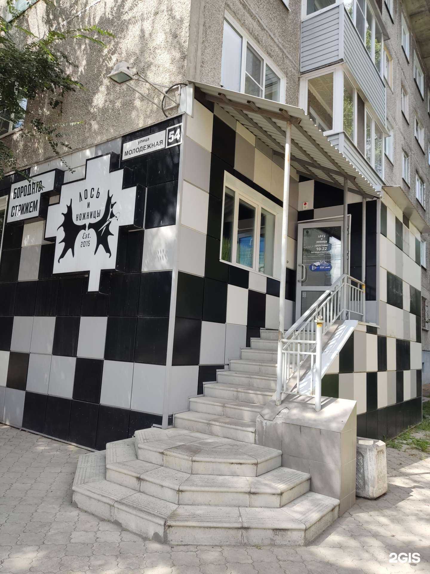 Отзывы на компанию Sneaknfresh в Барнауле c фото