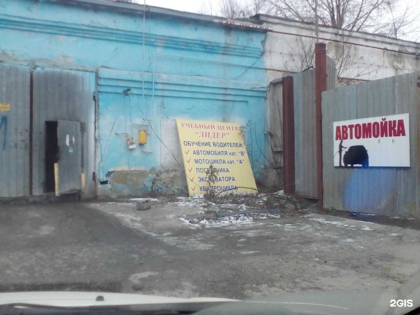 Отзывы на компанию Магазин кроватей в Челябинске c фото