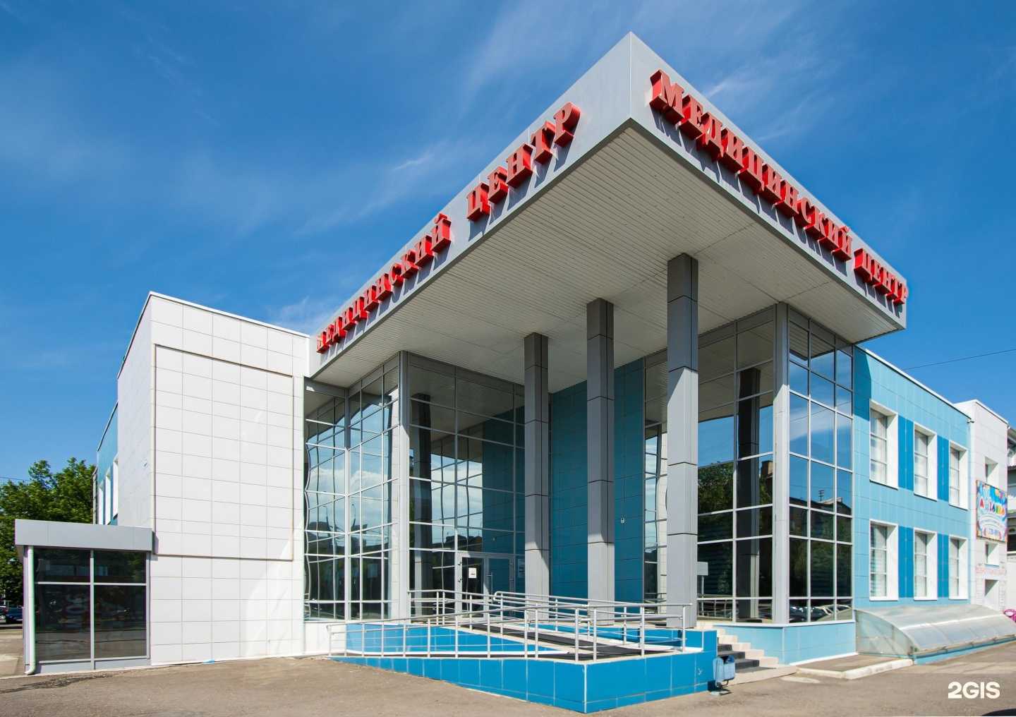 Отзывы на компанию Оренбургская областная клиническая станция переливания крови в г. Оренбург c фото