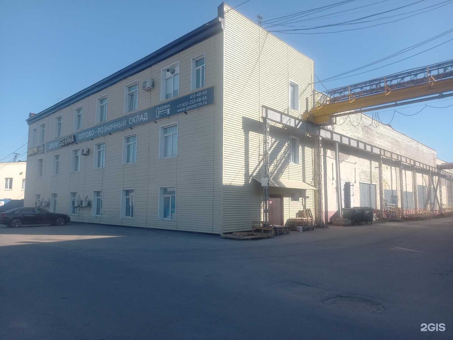 Отзывы на компанию Неон+ в Нижнем Новгороде c фото - фотография 2 из 2