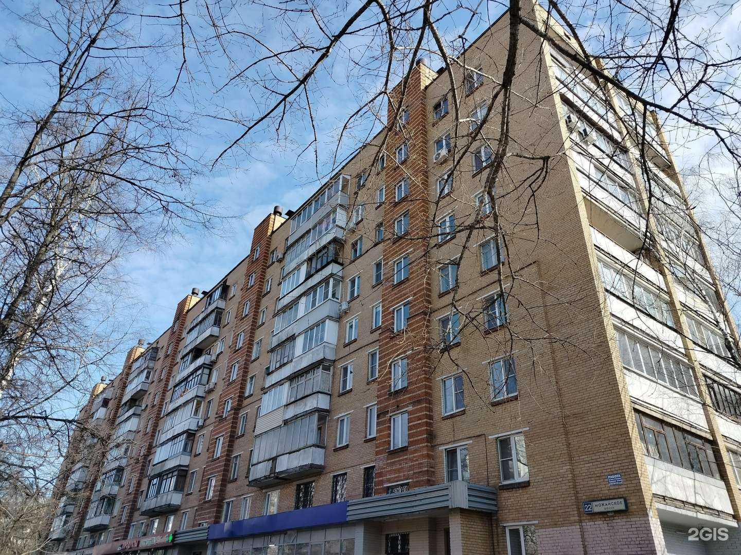 Отзывы на компанию Столички в Одинцове c фото - фотография 2 из 2