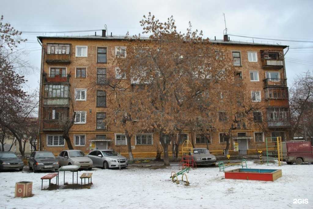 Отзывы на компанию Сделай-дома.ру в Екатеринбурге c фото - фотография 2 из 2