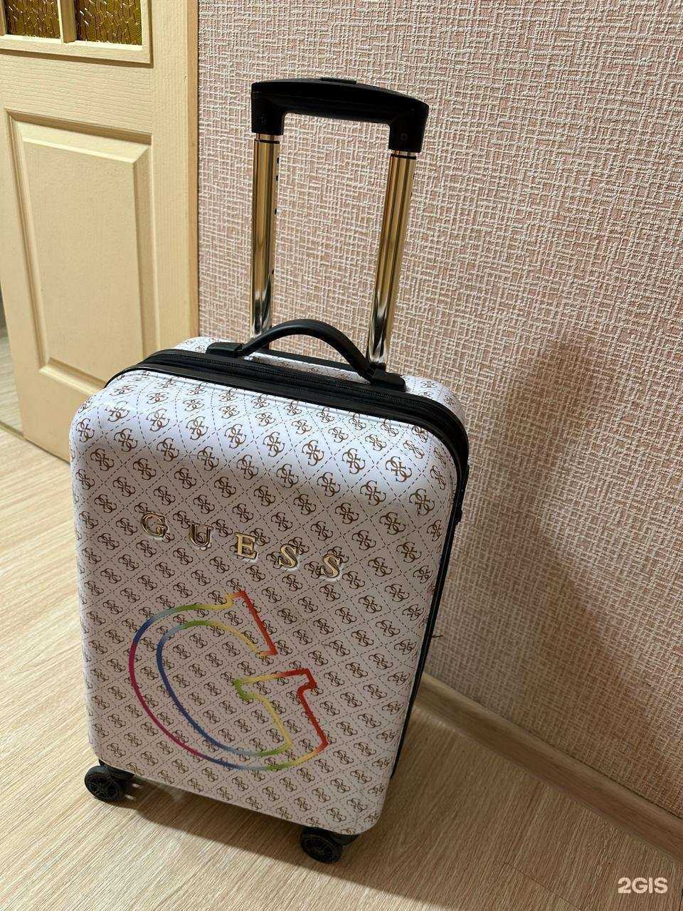 Отзывы на компанию Дом Быта в Стерлитамаке c фото