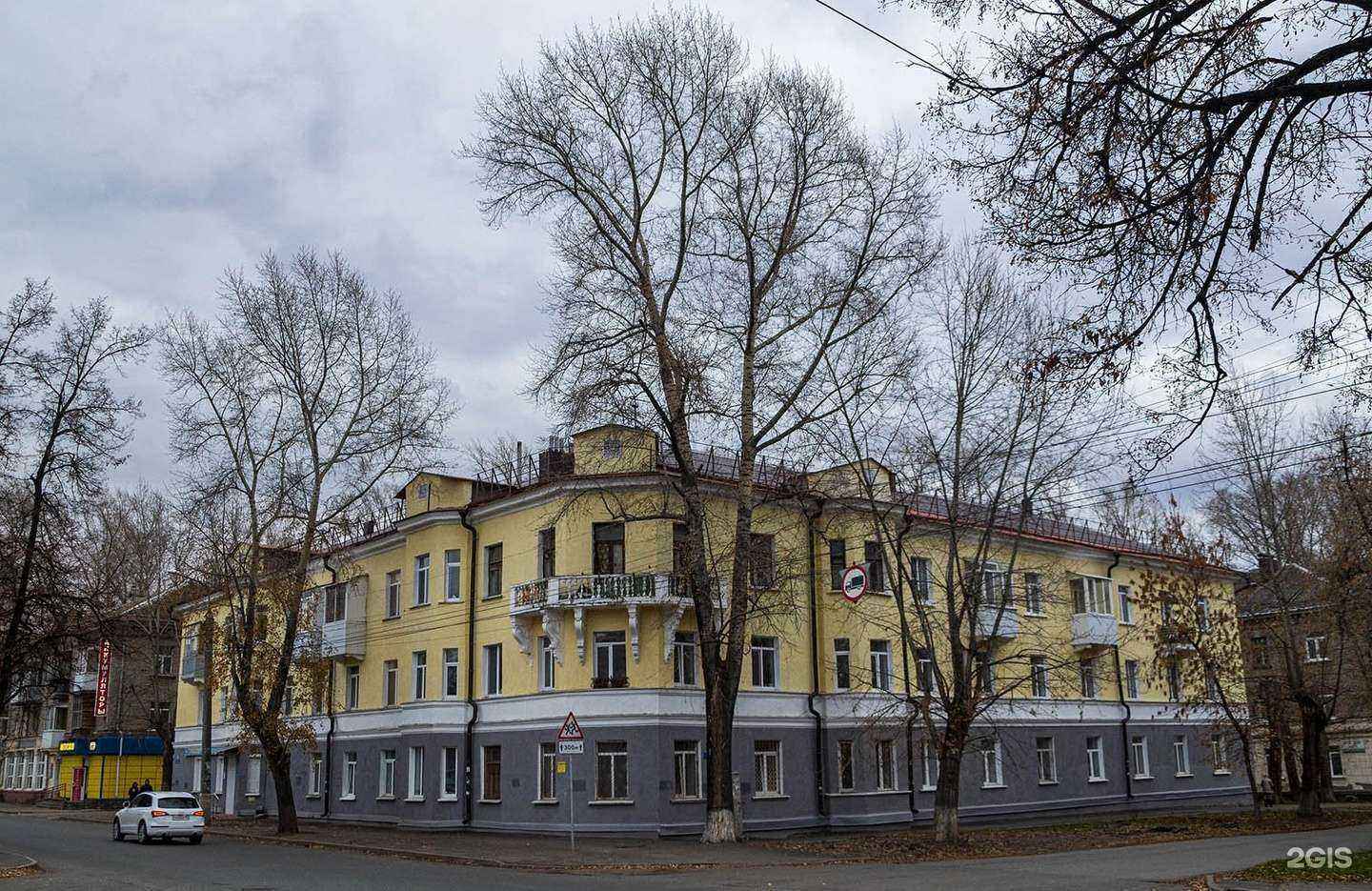 Отзывы на компанию Тэшдент в Уфе c фото - фотография 2 из 2