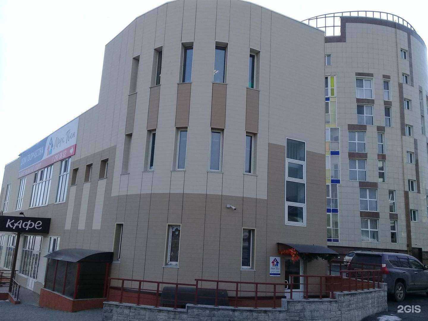 Отзывы на компанию Дальневосточная строительная техника в Владивостоке c фото