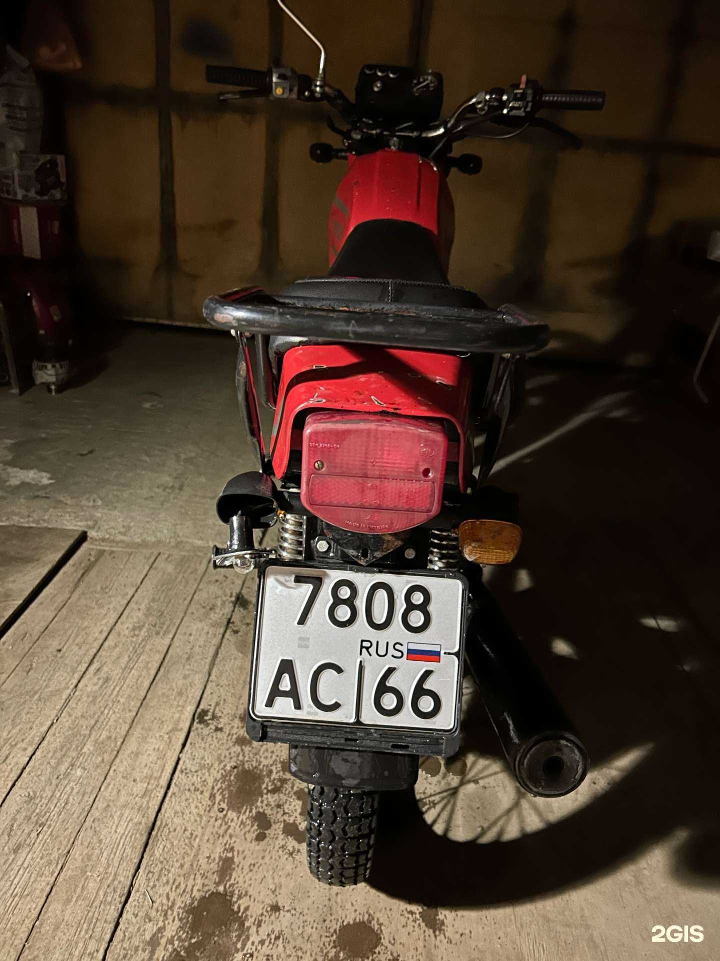 Отзывы на компанию Мастерская №1 в г. Лесной c фото