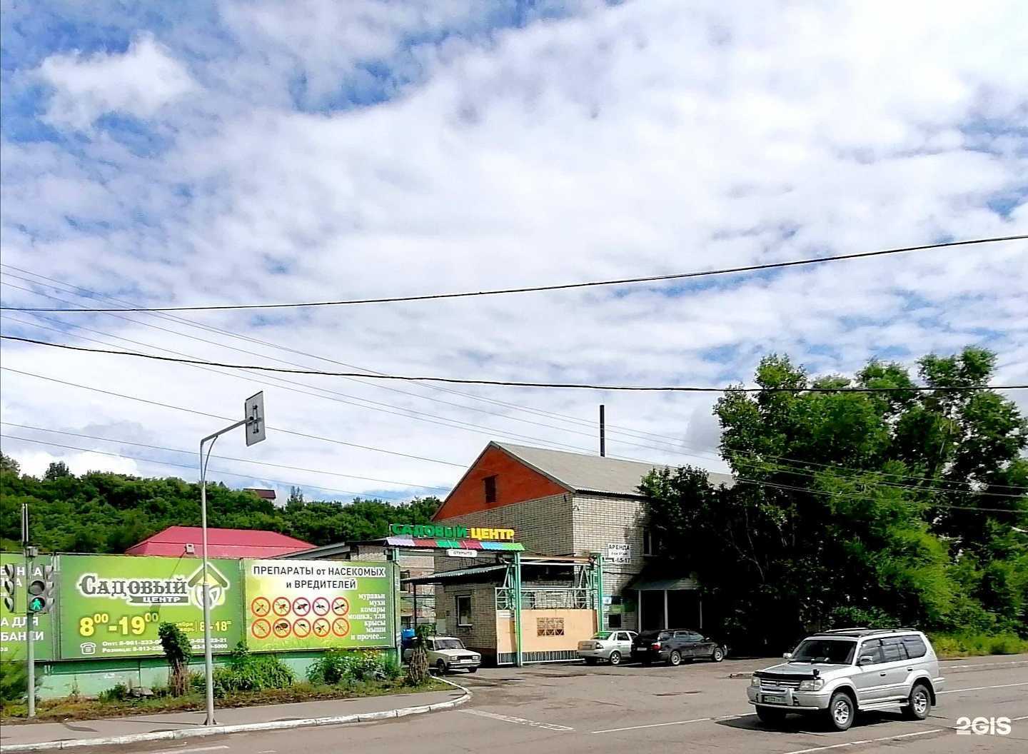 Отзывы на компанию За прицепом в Бийске c фото - фотография 2 из 2