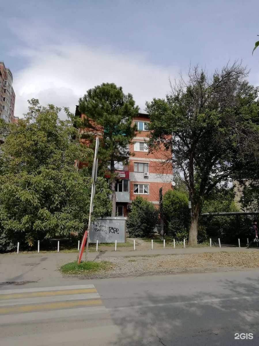 Отзывы на компанию Чистая вода  в Краснодаре c фото - фотография 2 из 2