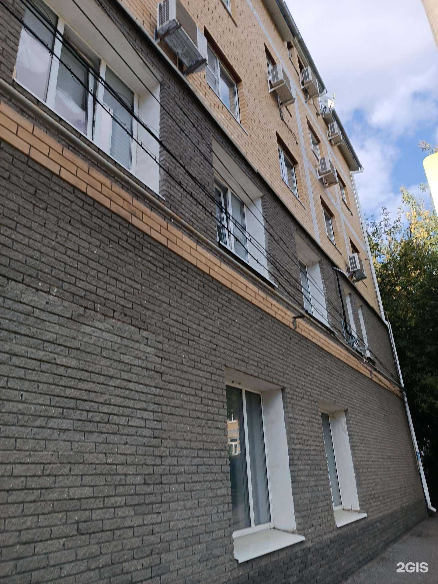 Отзывы на компанию Брин в Нижнем Новгороде c фото - фотография 2 из 2