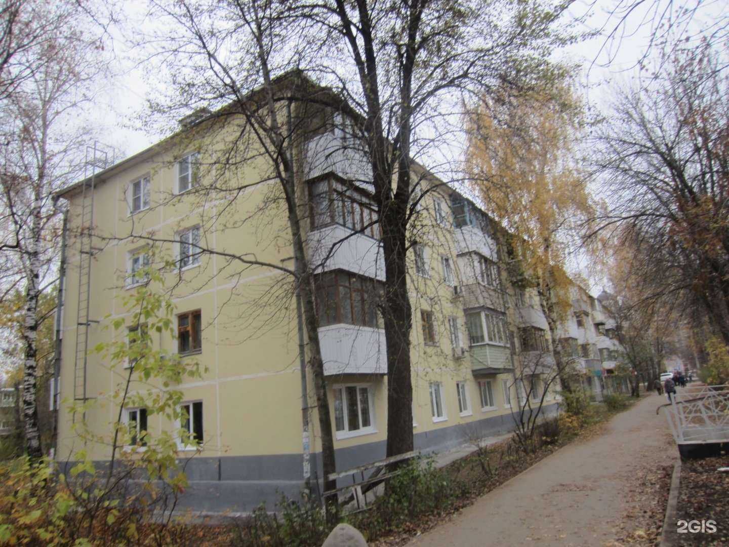 Отзывы на компанию Ромашка в Рязани c фото - фотография 2 из 2