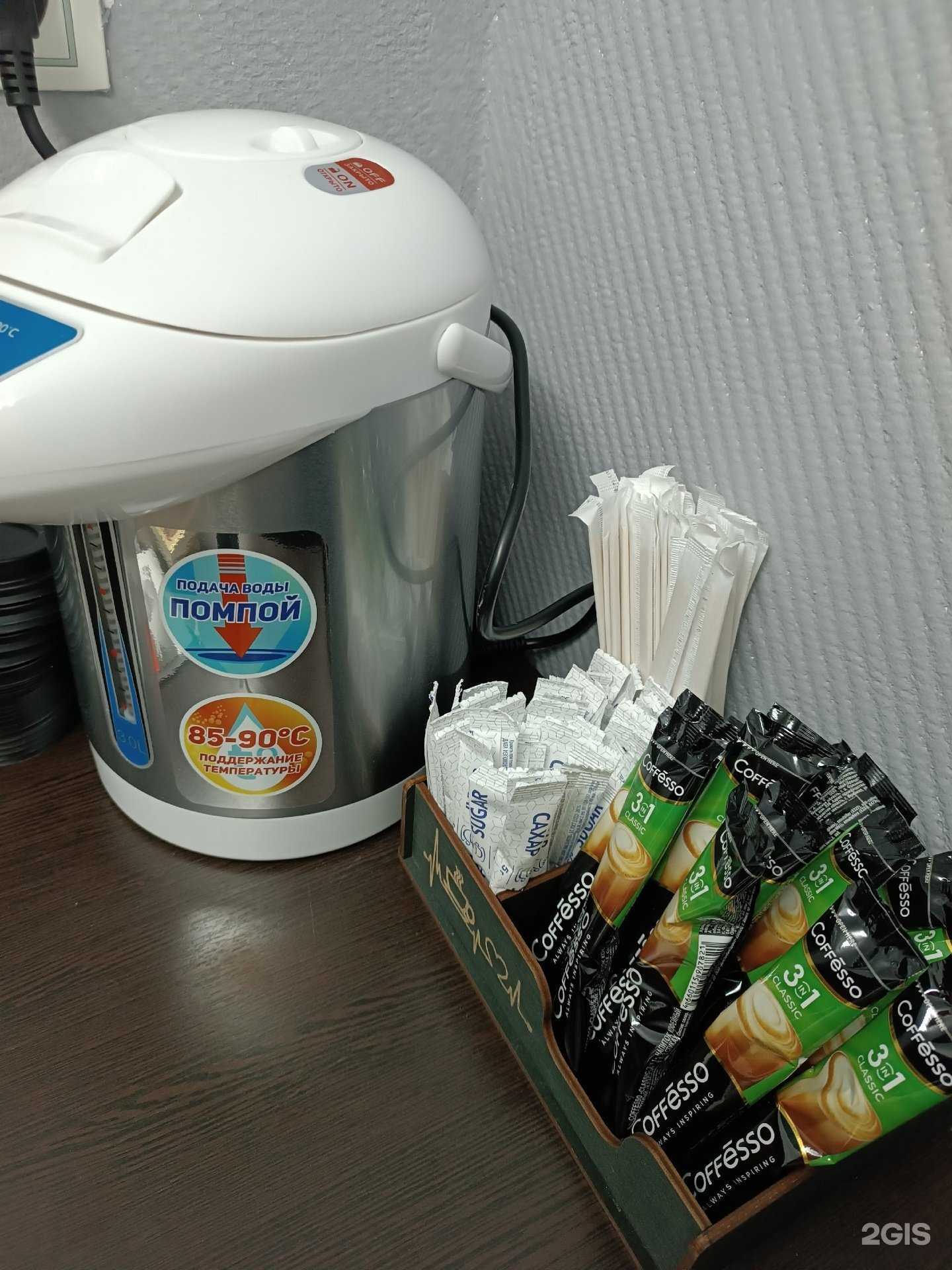 Отзывы на компанию Reprint в г. Тюмень c фото