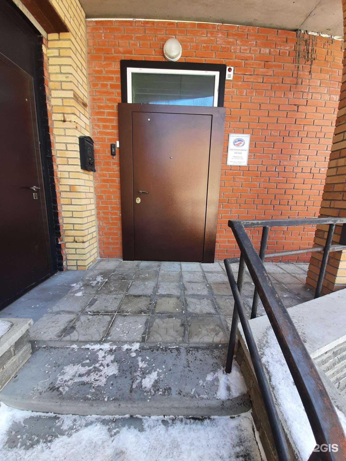 Отзывы на компанию Объединенные Системы Безопасности в г. Омск c фото