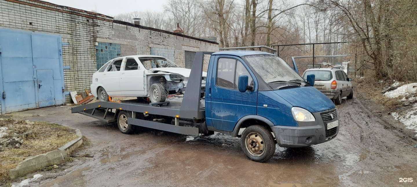 Отзывы на компанию Регион 21 в г. Чебоксары c фото