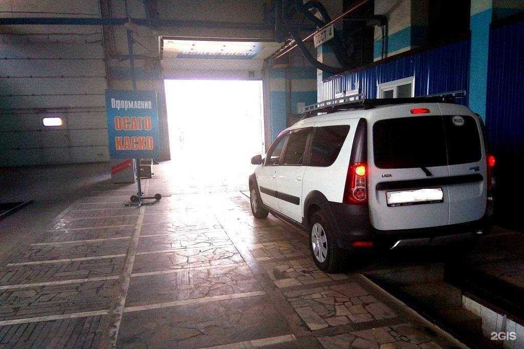 Отзывы на компанию Таттехконтроль в г. Зеленодольск c фото