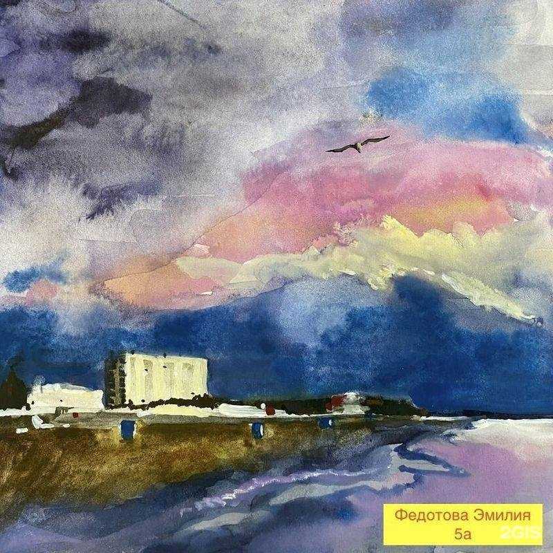 Отзывы на компанию Детская школа искусств №34 в Северодвинске c фото