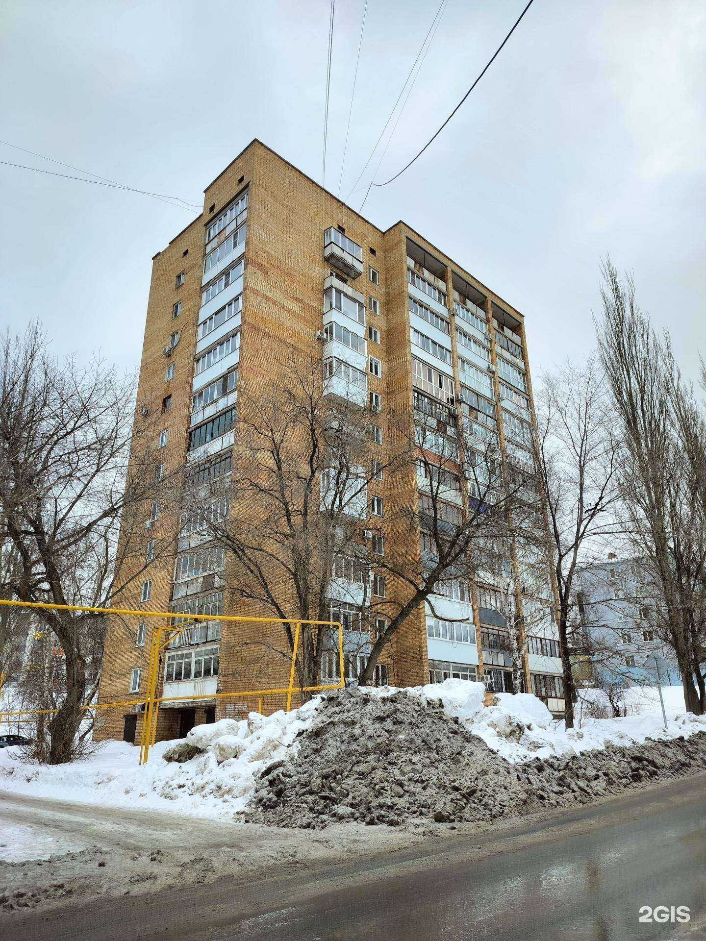 Отзывы на компанию Маржу в Самаре c фото - фотография 2 из 2