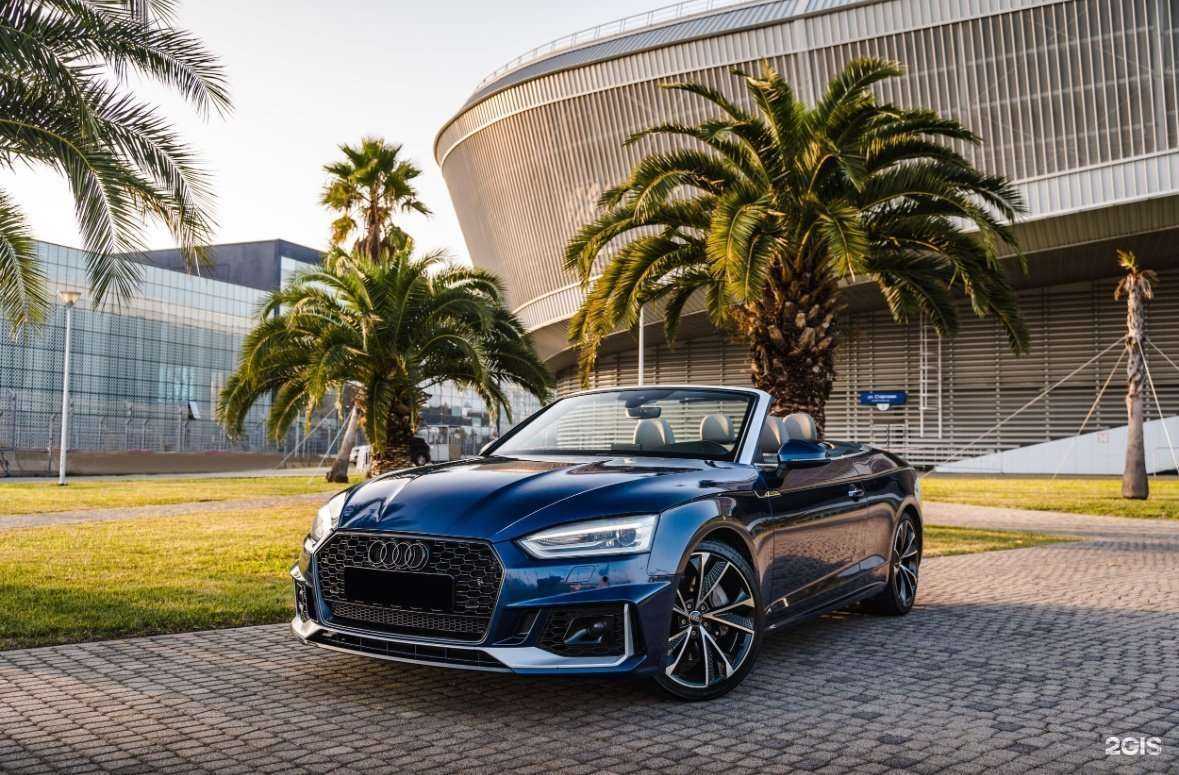 Отзывы на компанию Rich Car в г. Сочи c фото