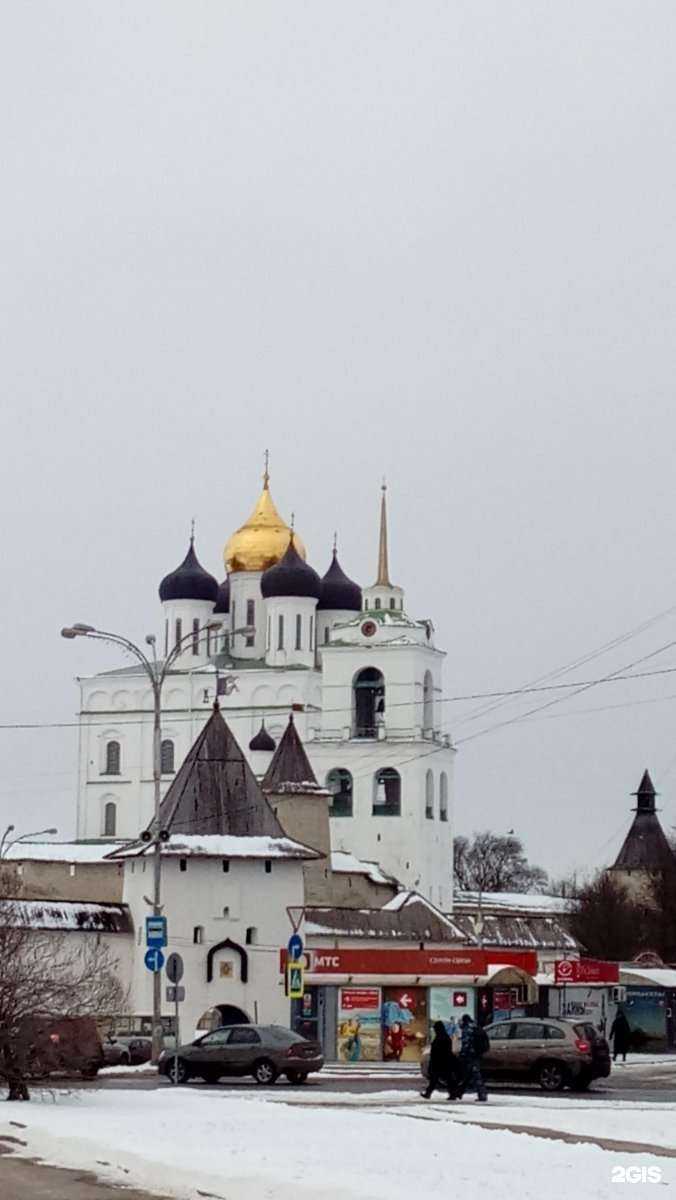 Отзывы на компанию Магазин сувениров в Пскове c фото - фотография 2 из 2