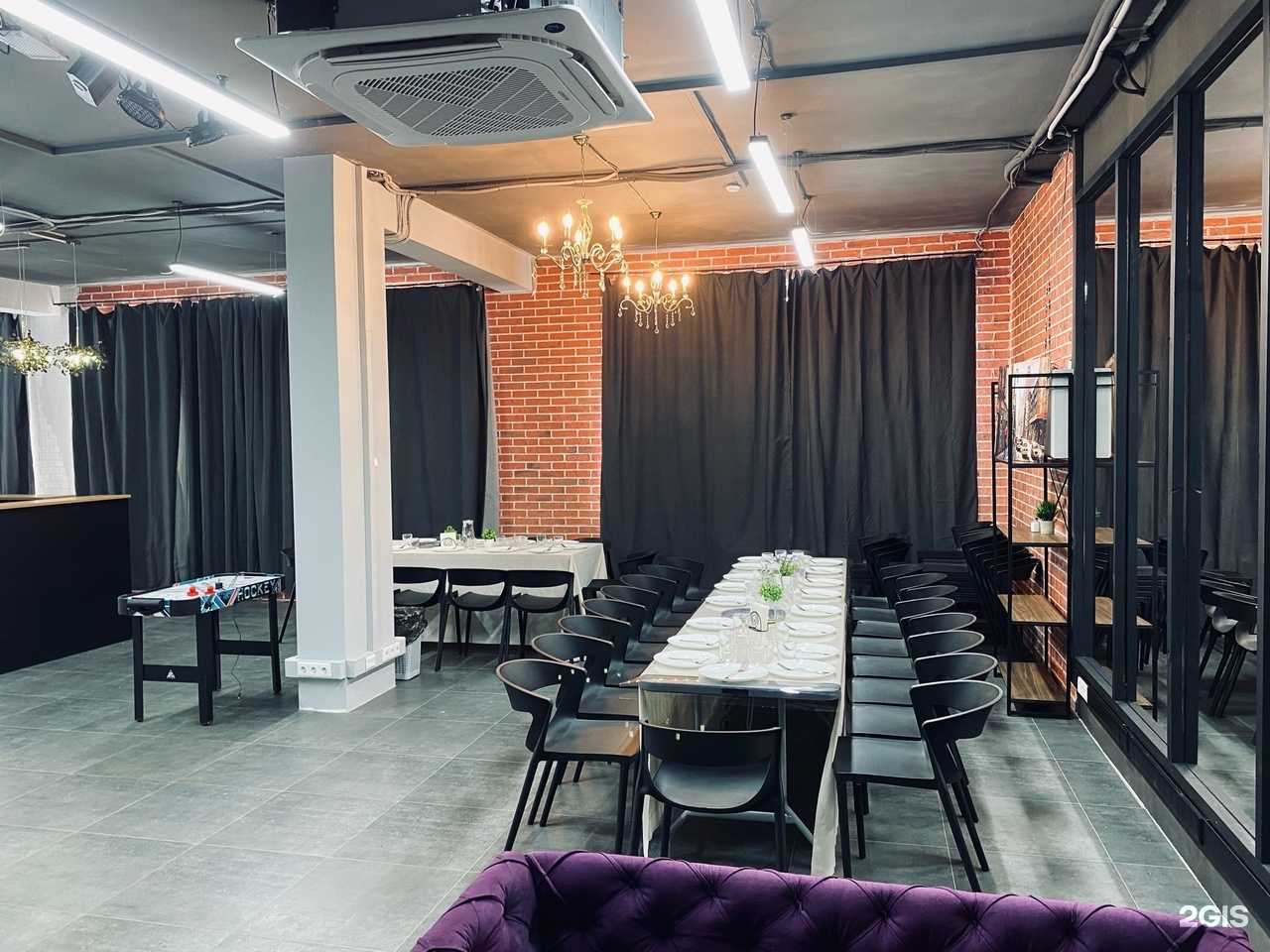 Отзывы на компанию Blackberry в г. Пермь c фото