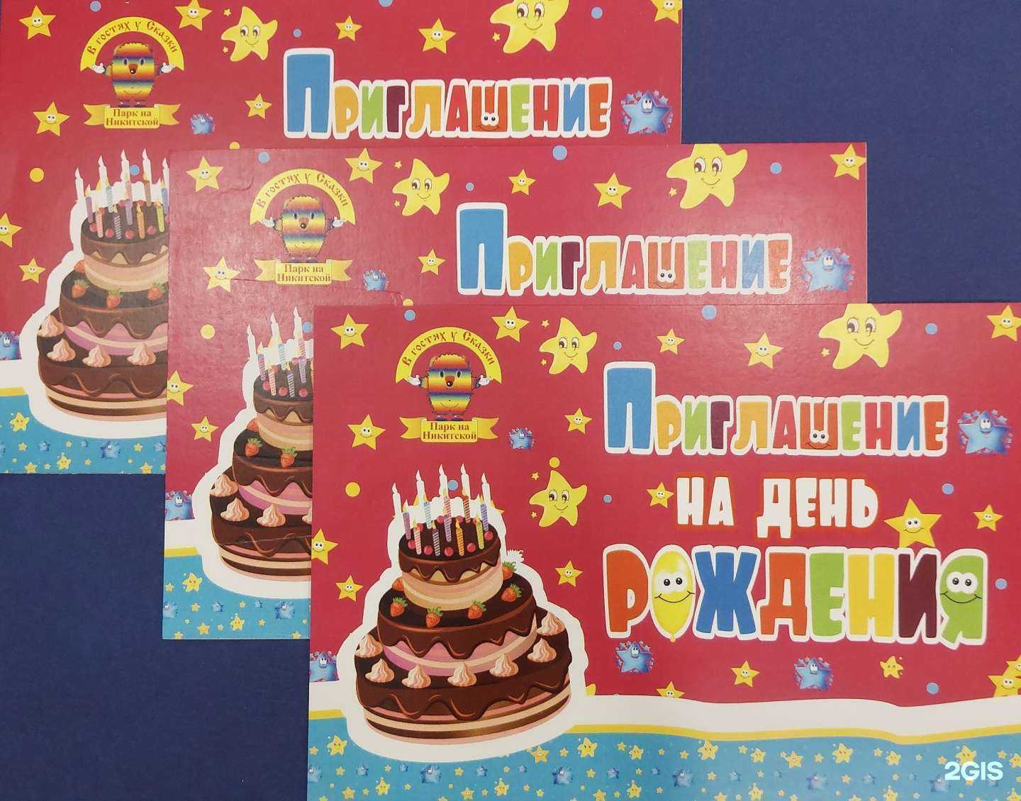 Отзывы на компанию Печатный Элемент в г. Кострома c фото