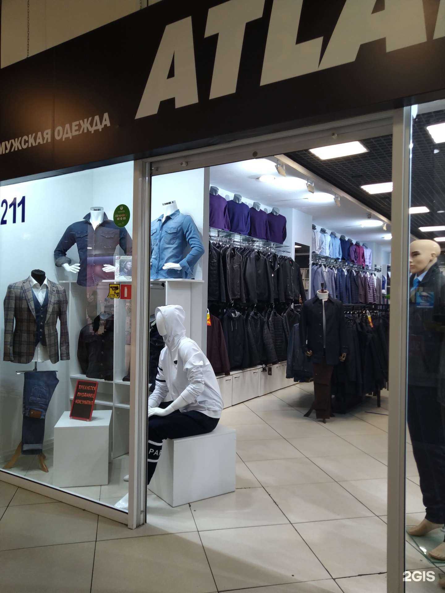 Отзывы на компанию Atlant в Комсомольске-на-Амуре c фото