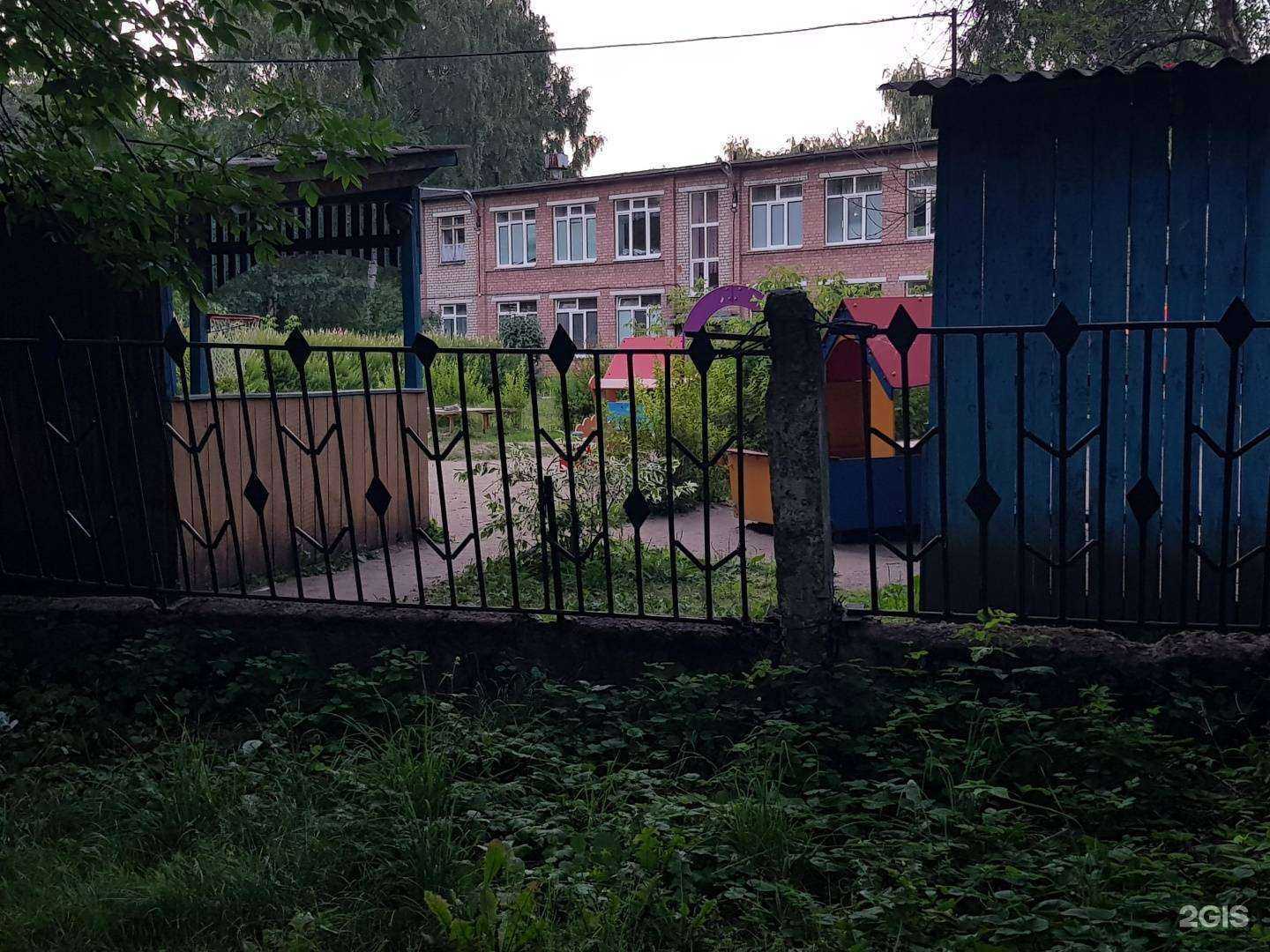 Отзывы на компанию Детский сад №73 в г. Ярославль c фото