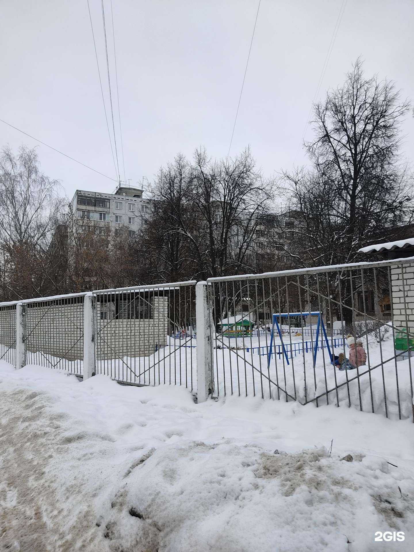 Отзывы на компанию Детский сад №94 в г. Нижний Новгород c фото