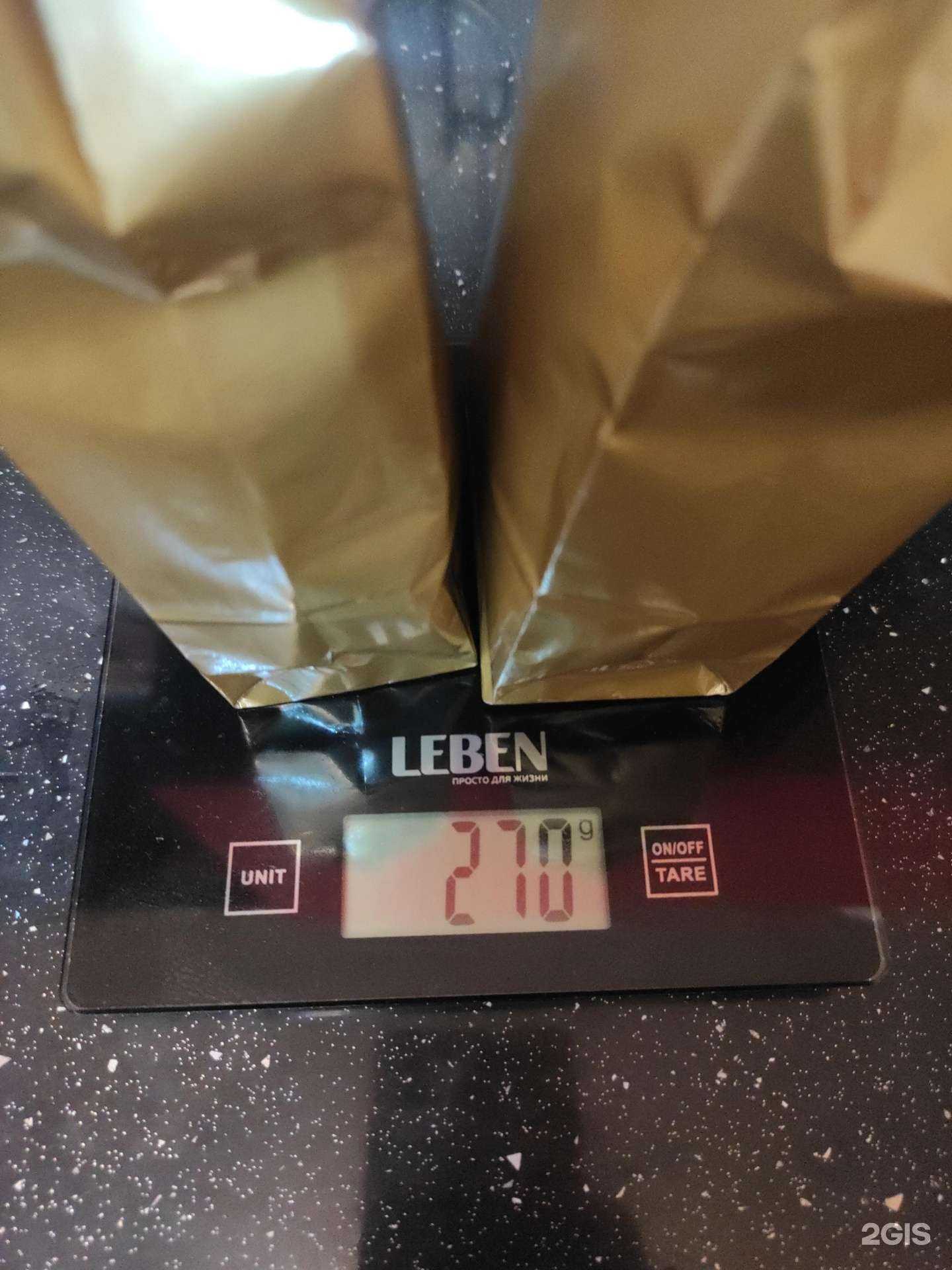 Отзывы на компанию Традиции Востока в Йошкар-Оле c фото