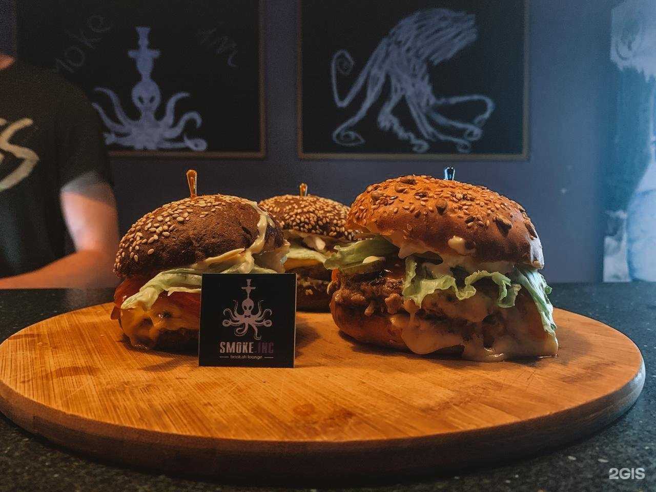 Отзывы на компанию Кракен лаундж в Краснодаре c фото