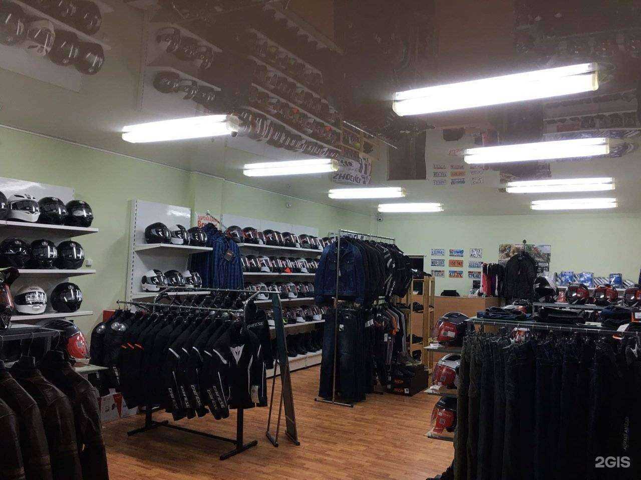 Отзывы на компанию Motolife в г. Челябинск c фото