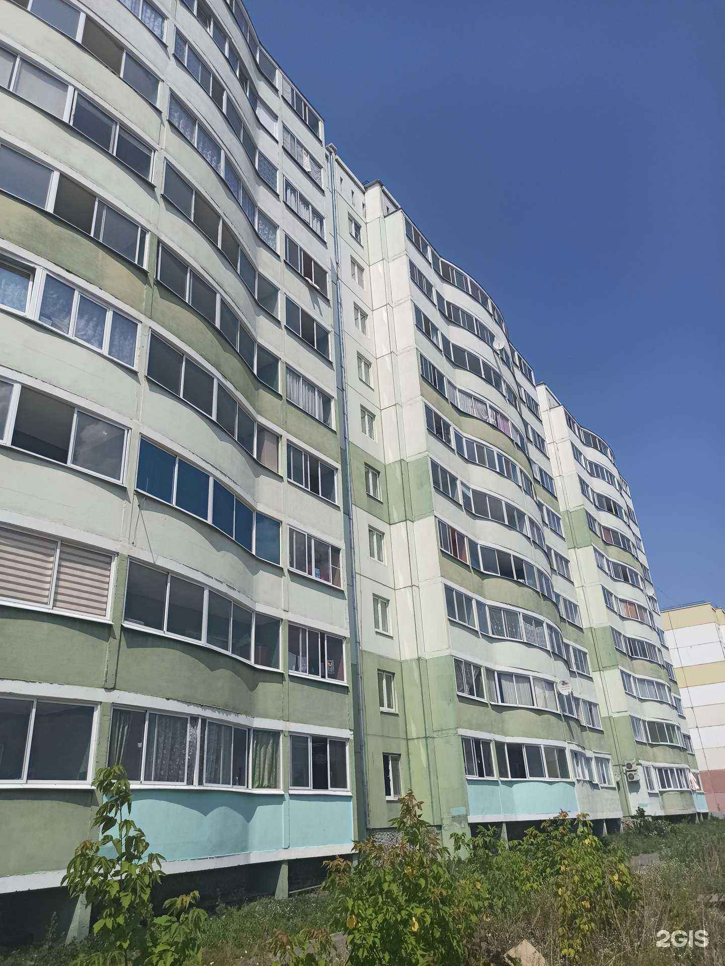 Отзывы на компанию Прованс в Сысерти c фото - фотография 2 из 2