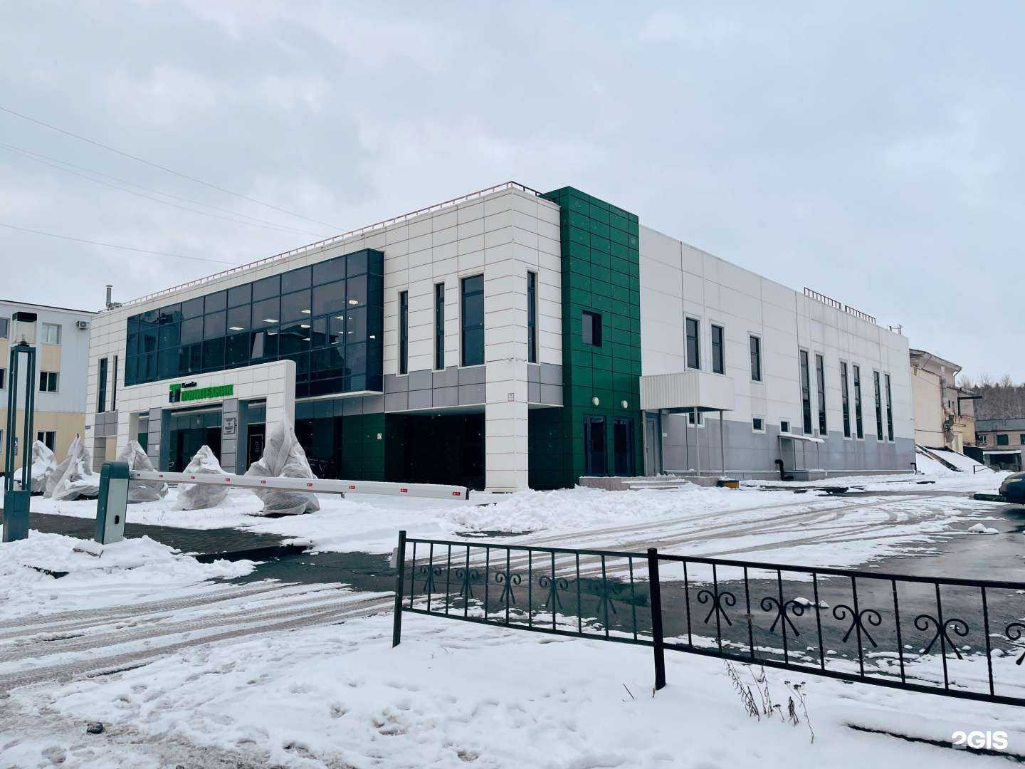 Отзывы на компанию Политехник в Томске c фото - фотография 2 из 2