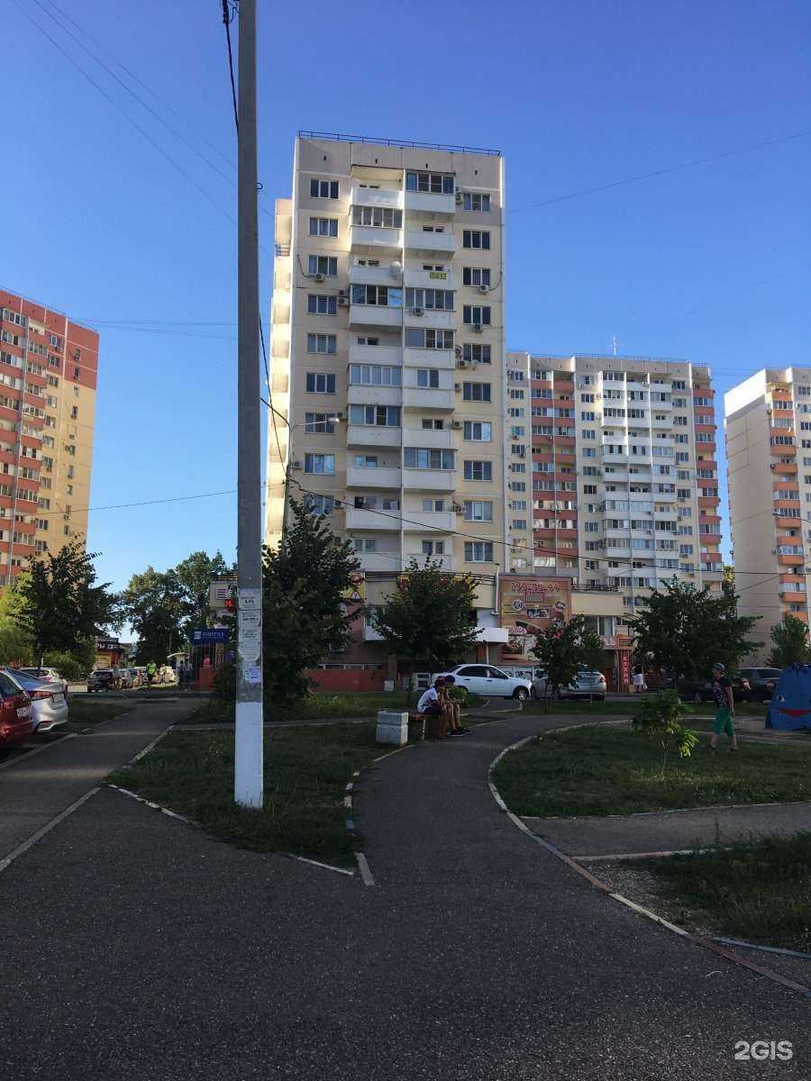 Отзывы на компанию Студия маникюра в Краснодаре c фото - фотография 2 из 2