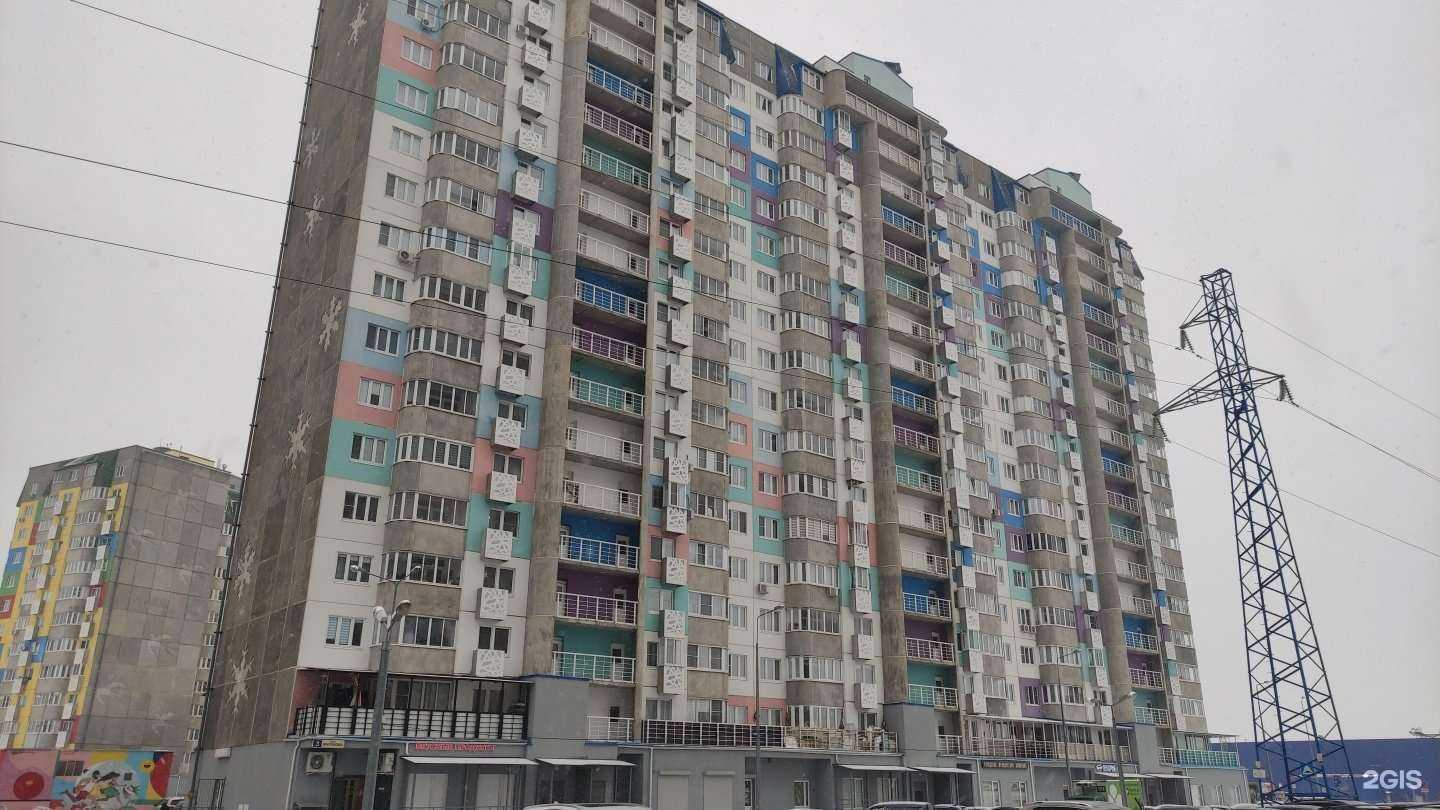 Отзывы на компанию Градомиръ в Лобне c фото - фотография 2 из 2