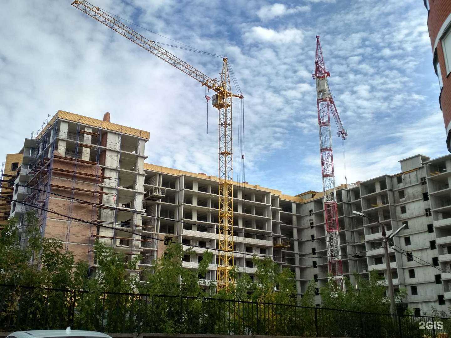 Отзывы на компанию 21.11 в Рязани c фото - фотография 2 из 2