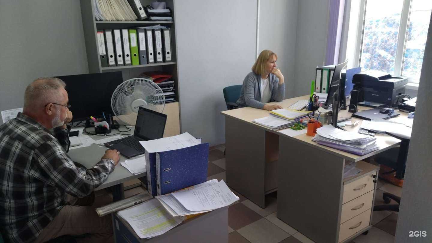 Отзывы на компанию Аганар в г. Тверь c фото